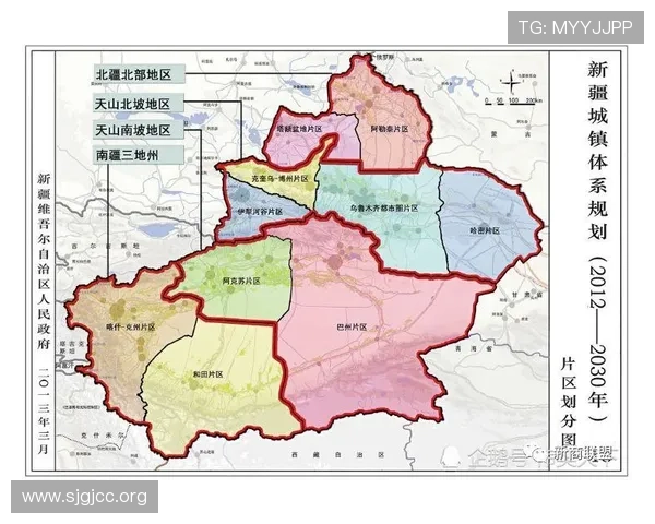 全面介绍博乐国际机场的基本情况与未来发展规划
